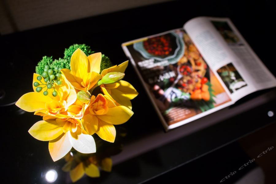 Yitel Premium Hotel Šanghaj Exteriér fotografie